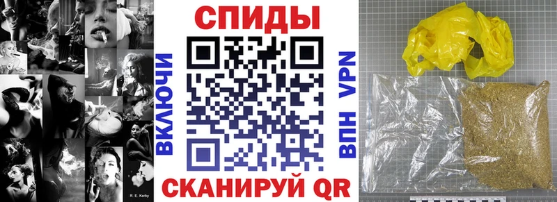 Бутират Butirat  блэк спрут зеркало  Орск 