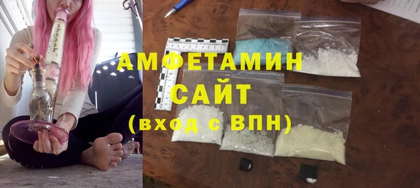 винт Абдулино