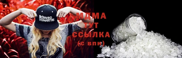 гашиш Алзамай