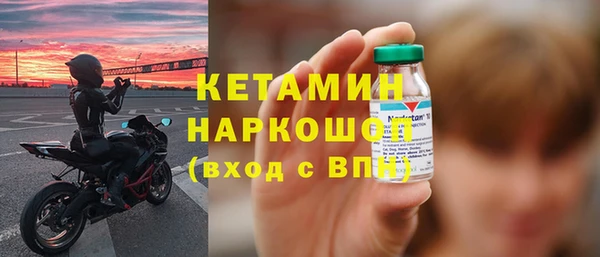 винт Абдулино