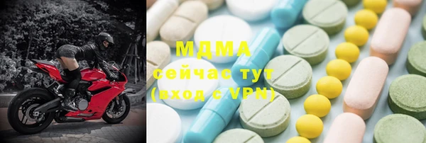 твердый Алексин