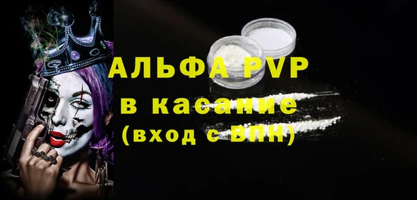 твердый Алексин