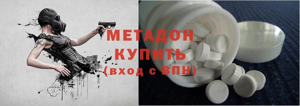 винт Абдулино
