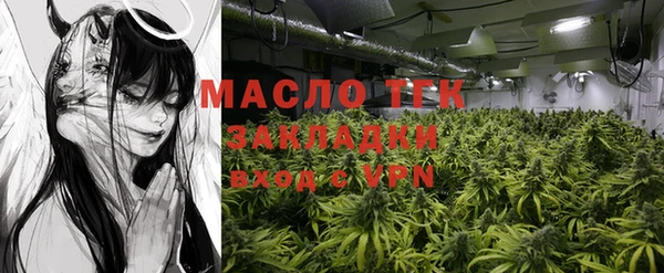 твердый Абинск