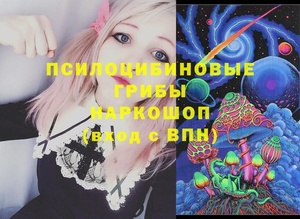 винт Абдулино