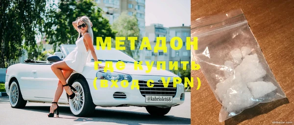 винт Абдулино