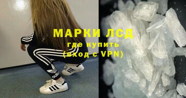 твердый Алексин