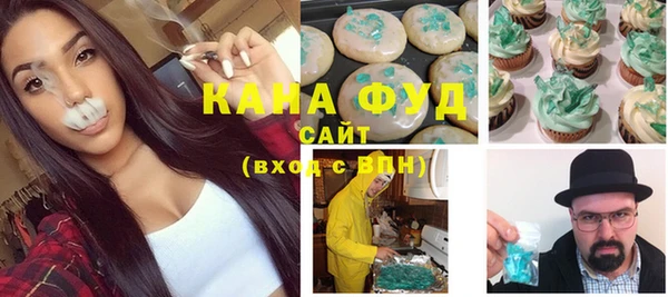 гашиш Алзамай