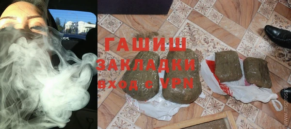 mix Лабытнанги
