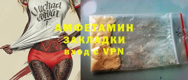 гашиш Алзамай